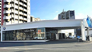 BMW Premium Selection 小倉