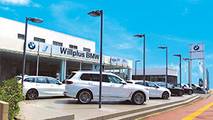 BMW Premium Selection 八幡