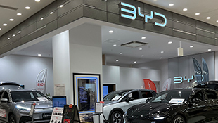 BYD AUTO 福岡西