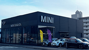 MINI NEXT 博多