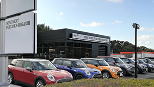 MINI NEXT 福岡東